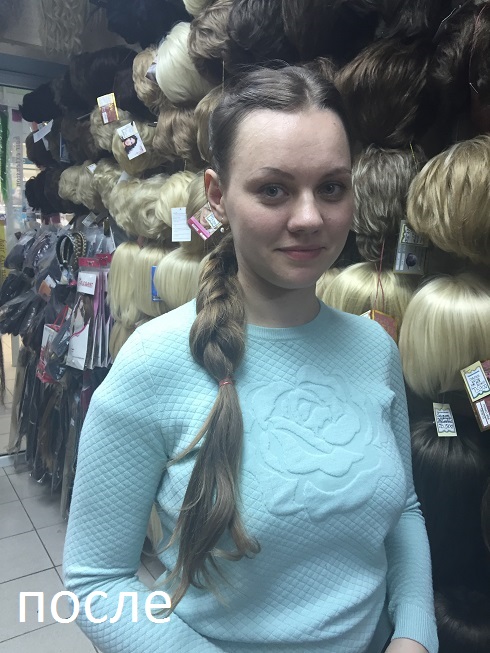 Коса из натуральных волос